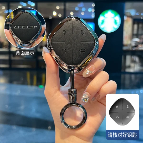 ⁦سيارة عن بعد سبائك الزنك مفتاح حافظة غطاء حامل سلسلة لشيري جيتور DASHING X-1 Plus DTC T2 مفتاح قذيفة واقية⁩ - الصورة ⁦5⁩
