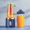 متعددة الوظائف 2 كوب المحمولة عصارة الفاكهة خلاط 6 شفرة عصير خلاط خلاط ثلج صغير USB شحن مستخرج العصير اللاسلكي