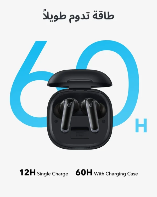 ⁦Soundcore بواسطة Anker P40i سماعات أذن لاسلكية بخاصية إلغاء الضوضاء ANC سماعة لاسلكية تعمل بالبلوتوث سماعات 60H وقت اللعب سماعة بلوتوث⁩ - الصورة ⁦3⁩