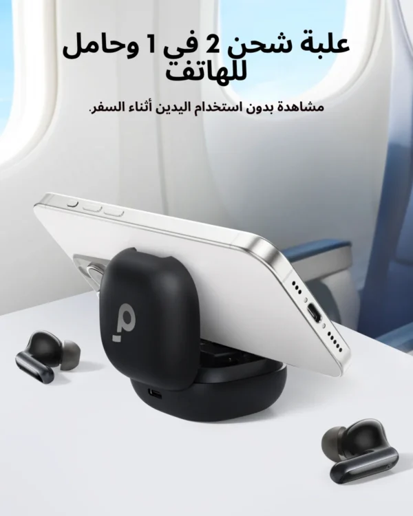 ⁦Soundcore بواسطة Anker P40i سماعات أذن لاسلكية بخاصية إلغاء الضوضاء ANC سماعة لاسلكية تعمل بالبلوتوث سماعات 60H وقت اللعب سماعة بلوتوث⁩ - الصورة ⁦6⁩