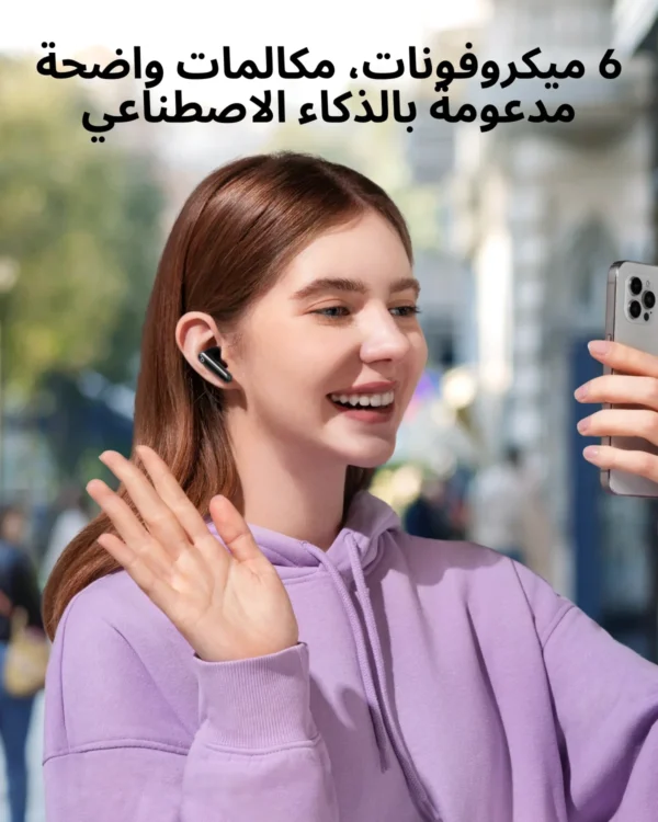 ⁦Soundcore بواسطة Anker P40i سماعات أذن لاسلكية بخاصية إلغاء الضوضاء ANC سماعة لاسلكية تعمل بالبلوتوث سماعات 60H وقت اللعب سماعة بلوتوث⁩ - الصورة ⁦5⁩