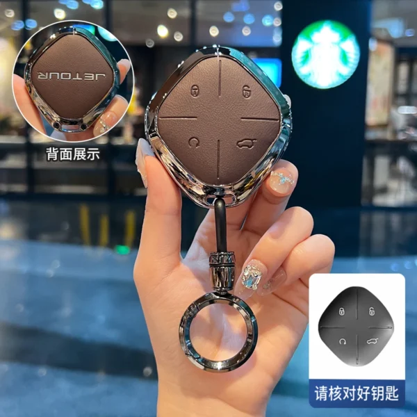 ⁦سيارة عن بعد سبائك الزنك مفتاح حافظة غطاء حامل سلسلة لشيري جيتور DASHING X-1 Plus DTC T2 مفتاح قذيفة واقية⁩ - الصورة ⁦6⁩