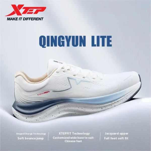 Xtep QINGYUN LITE Running Shoes For Men 2025 Spring Cushioning Wear-Resistant Lightweight Comfortable Sneakers 975219110056