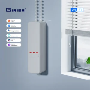 محرك ستائر ذكي GIRIER WiFi