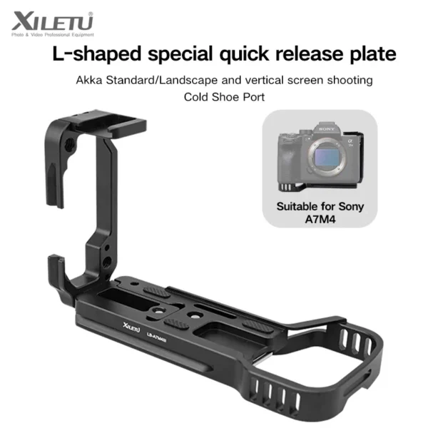 XILETU L-type quick release plate Arca Swiss vertical clapboard L plate is suitable for Sony A7M4/A7R4 camera tripod accessories