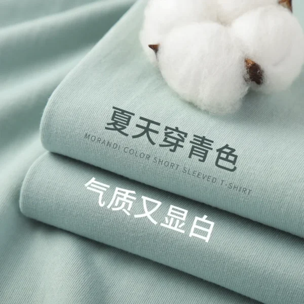 ⁦Summer Light Green Heavy Weight 300G Short Sleeved T-shirt Cotton Men's Loose Casual Base Shirt Korean Tee Women's⁩ - الصورة ⁦5⁩