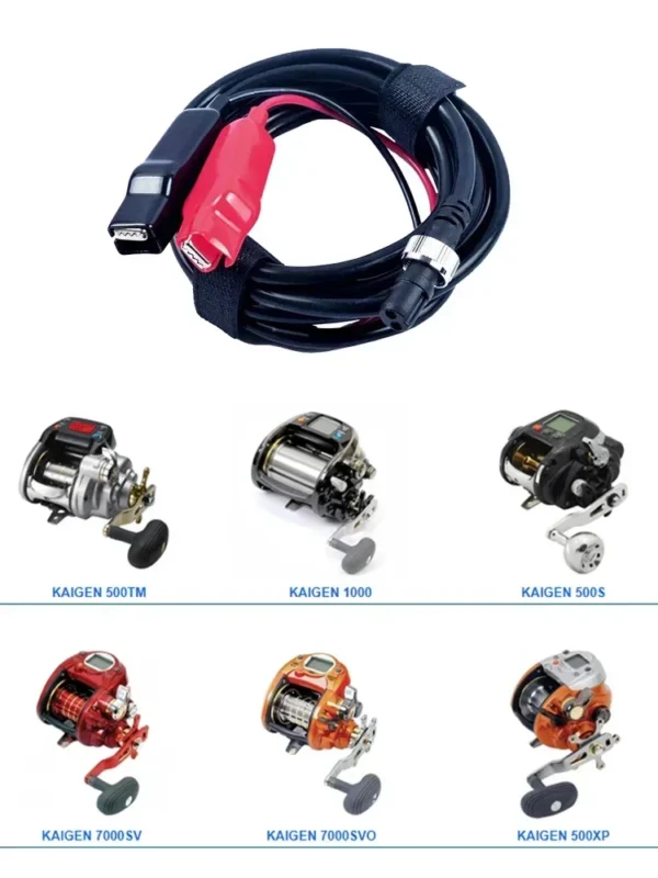 9.8FT 300cm Power Cable For Banax Fishing Kaigen 500S 500TM 500XP 1000 7000SV 7000SVO Electric Fishing Reels Power Cord - Image 2