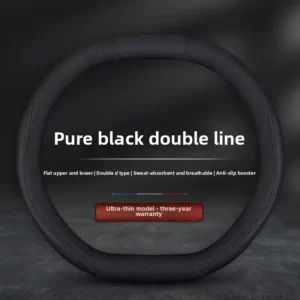 تنفس المضادة للانزلاق مقاومة للاهتراء غطاء عجلة القيادة لنماذج JETOUR X70 22 23 24 سنة مناسبة اكسسوارات السيارات<span> - </span>upgraded-version-pure-black-line-double-d-type-medium-jie-tu-da-sheng-default-item