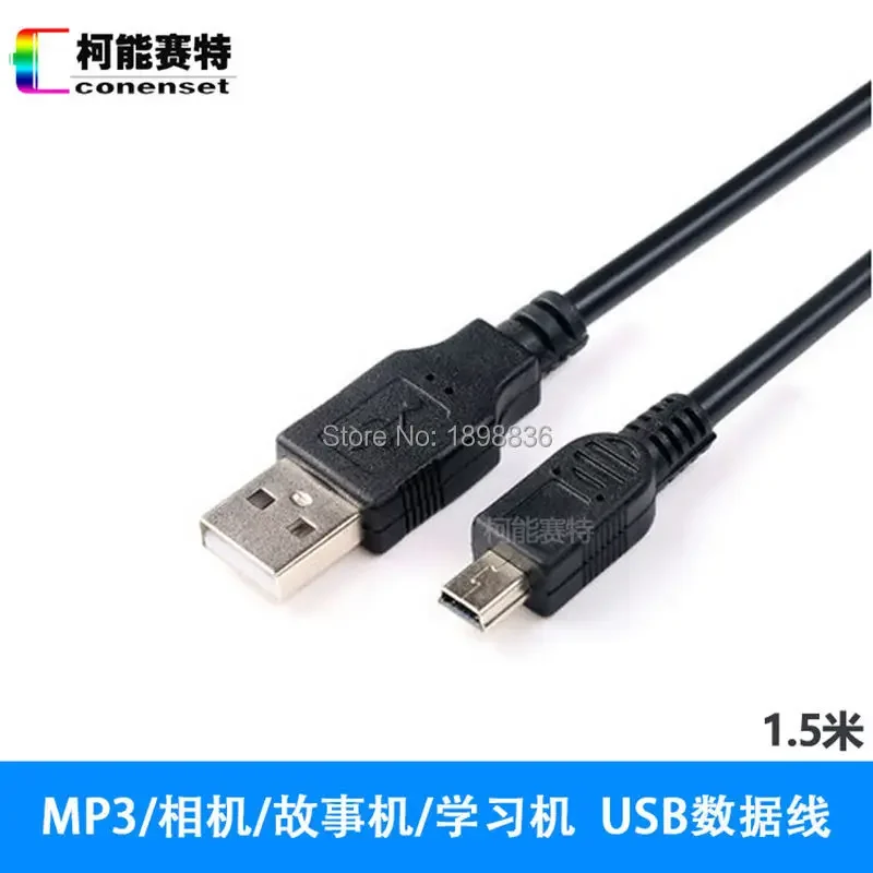 mini usb cable USB IFC-300PCU Cable for Canon EOS 100D 1000D 1100D 1200D 1300D 200D 300D 350D 400D 450D 500D 550D 600D Camera - Image 4