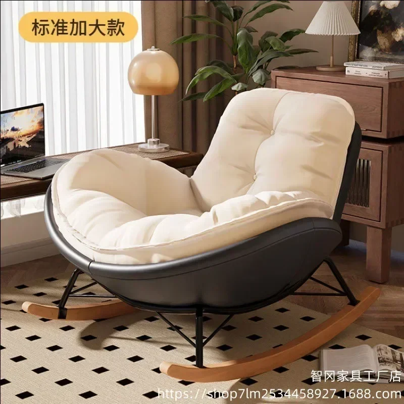 الأثاث البطريق كرسي متأرجح أريكة استرخاء واحدة كرسي شرفة غرفة المعيشة ضوء غرفة نوم فاخرة الترفيه المنزلي - الصورة 3
