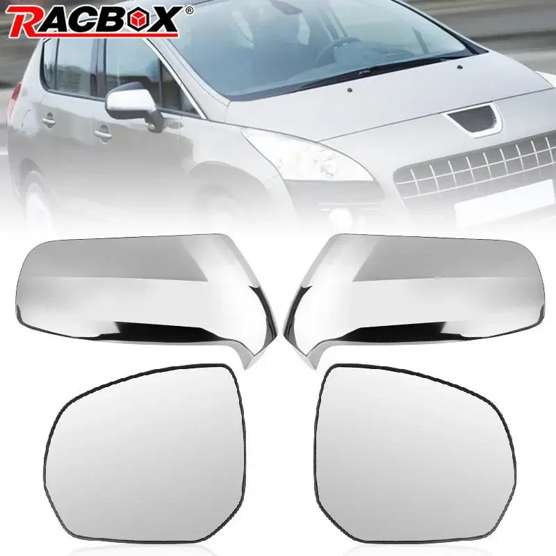 Convex Wide Angle Side Wing Rear View Mirror Glass Heated /Mirror Cover Cap for Peugeot 3008 2009-2016 for Citroen C3 C4 Picasso