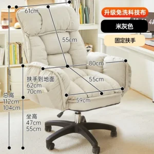 كرسي مكاتب الكمبيوتر على عجلات مكتب مريح تشيس دي بورو مكتب اجتماعات ألعاب الكمبيوتر مريح الغرور الاسترخاء سيلا<span> - </span>white-d