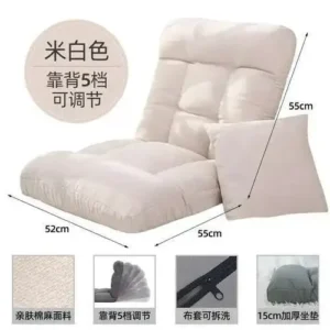 كرسي أريكة مرن على الأرض فاخر مصمم من القماش كرسي غرفة المعيشة المريح الفاخر للاسترخاء أثاث بتصميم كرسي غرفة النوم الحديثة<span> - </span>style1