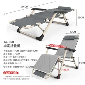 الغداء والقيلولة الاستخدام المزدوج مستلق للطي صالة كرسي مسند الظهر الترفيه في الهواء الطلق أضعاف كرسي المحمولة كرسي الشاطئ زحف السرير<span> - </span>cotton-pad-200143091