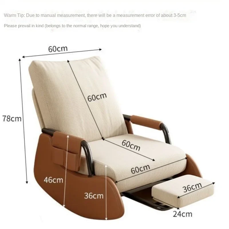 كرسي هزاز كرسي صالة الترفيه الإبداعي شرفة مريحة حصير مستلق حقيبة لينة كرسي أريكة واحدة كراسي هزازة - الصورة 6