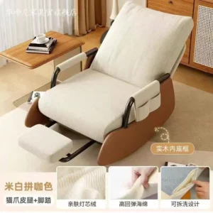 كرسي هزاز كرسي صالة الترفيه الإبداعي شرفة مريحة حصير مستلق حقيبة لينة كرسي أريكة واحدة كراسي هزازة<span> - </span>a-have-foot-pedals