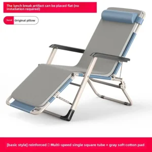 كرسي صالة قابل للطي قابل للتعديل، سرير قيلولة للمكتب، كرسي متعدد المواضع للشرفة المنزلية، كرسي ترفيه مريح<span> - </span>a79