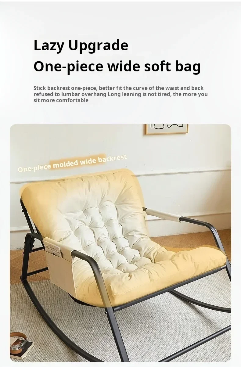 أريكة كسولة للنوم والاستلقاء كرسي هزاز مزدوج للاستخدام المنزلي شرفة كرسي الترفيه غرفة المعيشة كرسي هزاز - Image 4