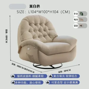 لكرسي الألعاب كراسي غرفة المعيشة صالة كرسي كراسي فاخرة مريحة الاسترخاء كراسي الصالات أثاث المنزل<span> - </span>white