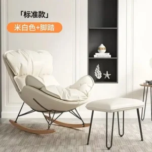 كرسي هزاز لتخفيف التوتر، أريكة كسولة قابلة للإزالة من القماش التقني، كرسي متنقل مقاوم للماء، مقعد صالة حديث بتصميم مريح<span> - </span>off-white-a230-8