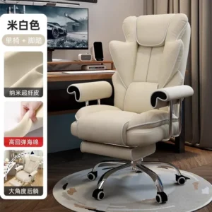 AOLIVIYA كرسي الكمبيوتر كرسي المكتب المنزلي مقعد مريح الخصر دعم المستقرة مريحة مسند الظهر كرسي الدراسة كرسي<span> - </span>6