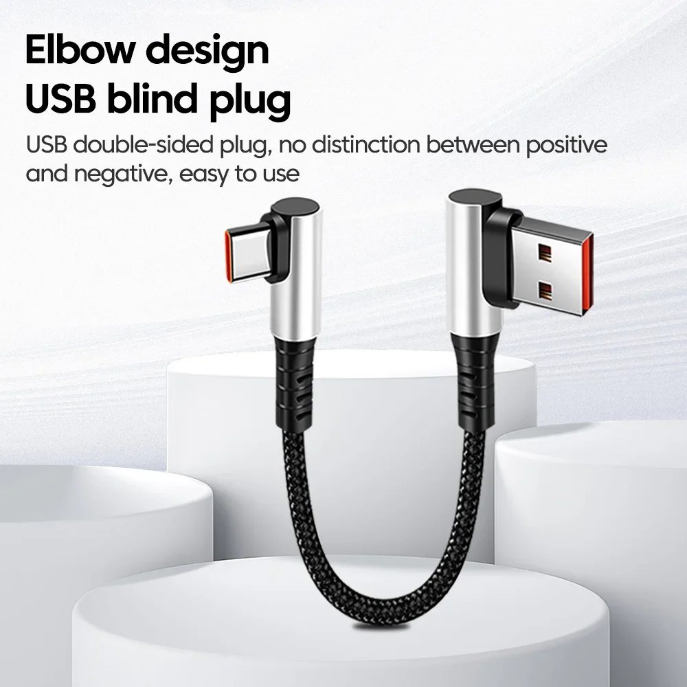 25CM 50CM Elbow USB Type C Short Cable Fast Charging 6A 90 Degree USB C To USB C Cable For iphone 15 Android Type-C Data Wire - الصورة 6
