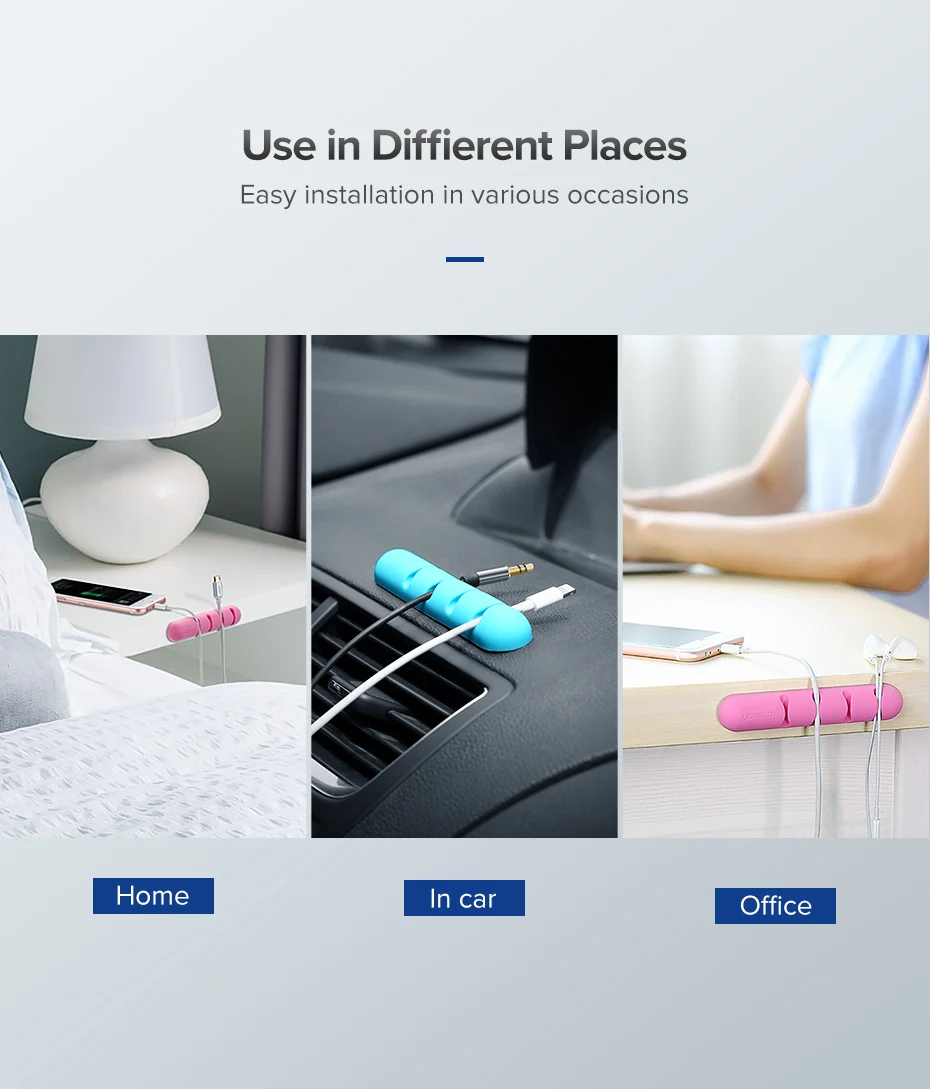 Ugreen Cable Organizer Silicone USB Cable Winder Flexible Cable Management Clips For Mouse Headphone Earphone Cable Holder - الصورة 4