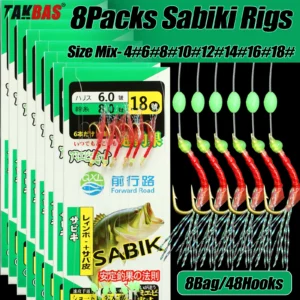 8Packs Sabiki Bait Rig Size 4-18, Glowing Beads and High Carbon Steel Fishing Hooks, Night Fishing Kit for Mackerel, Bass,
