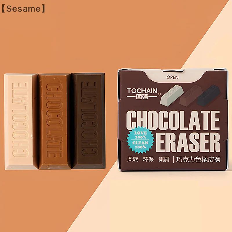 〔Sesame〕3pcs Chocolate Design Eraser Large Eraser Student Painting Writing Pencil Eraser Stationery School Office Supplies - الصورة 6