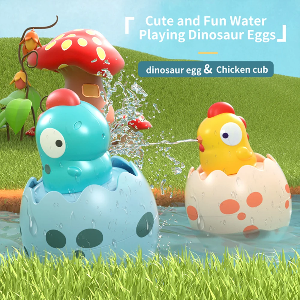 Baby bath Toys Small Yellow Duck Rain Spray Eggs Baby Children Bathroom Water Play Shower Boys and Girls Dinosaur Eggshells - الصورة 2