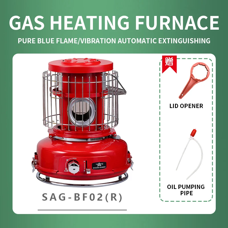SAG-BF02 Heating Stove Outdoor Home Camping Portable Tent Heating Stove Heating Fan Heating Stove Baking Stove - Image 3