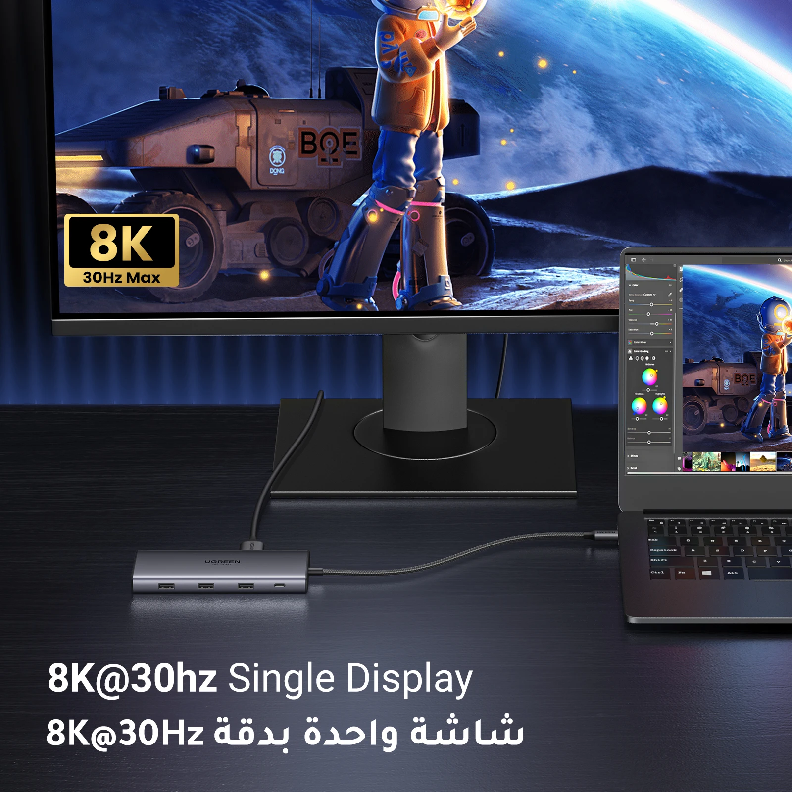 UGREEN Dual HDMI USB-C HUB 8K 4K HDMI Adapter 10 in 1 Splitter with RJ45 USB3.0 PD 100W Dock for MacBook Pro Air Laptop USB HUB - الصورة 6