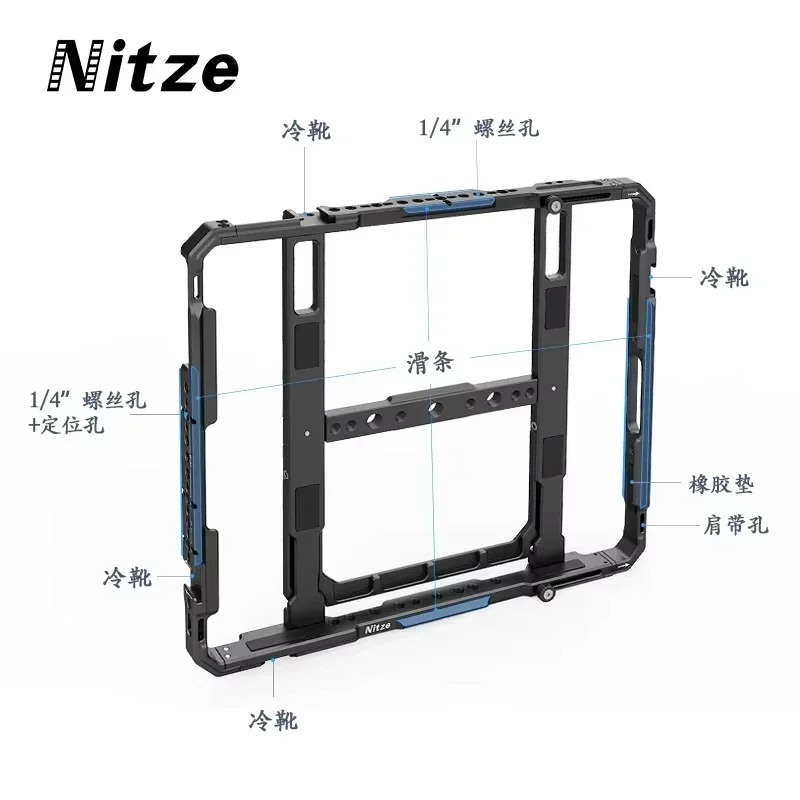 NITZE T-TC02A Ipad Cage Expansion Parts For Mate pad Air Mate pad Mate pad Pro X8Pro V8 pro Apple iPad pro∵S pro - الصورة 2