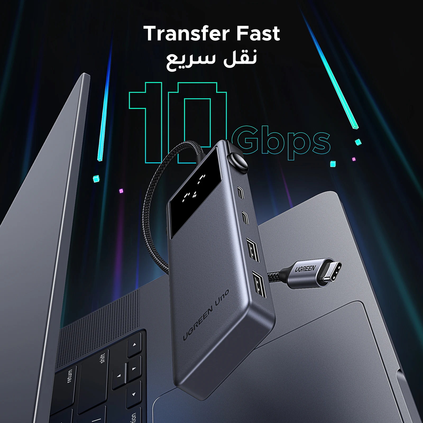 UGREEN Uno USB C HUB 6-in-1 4K60Hz PD100W 10Gbps USB3.2 Splitter Adapter for Laptop Macbook Pro Air USB Expander Docking Station - Image 3