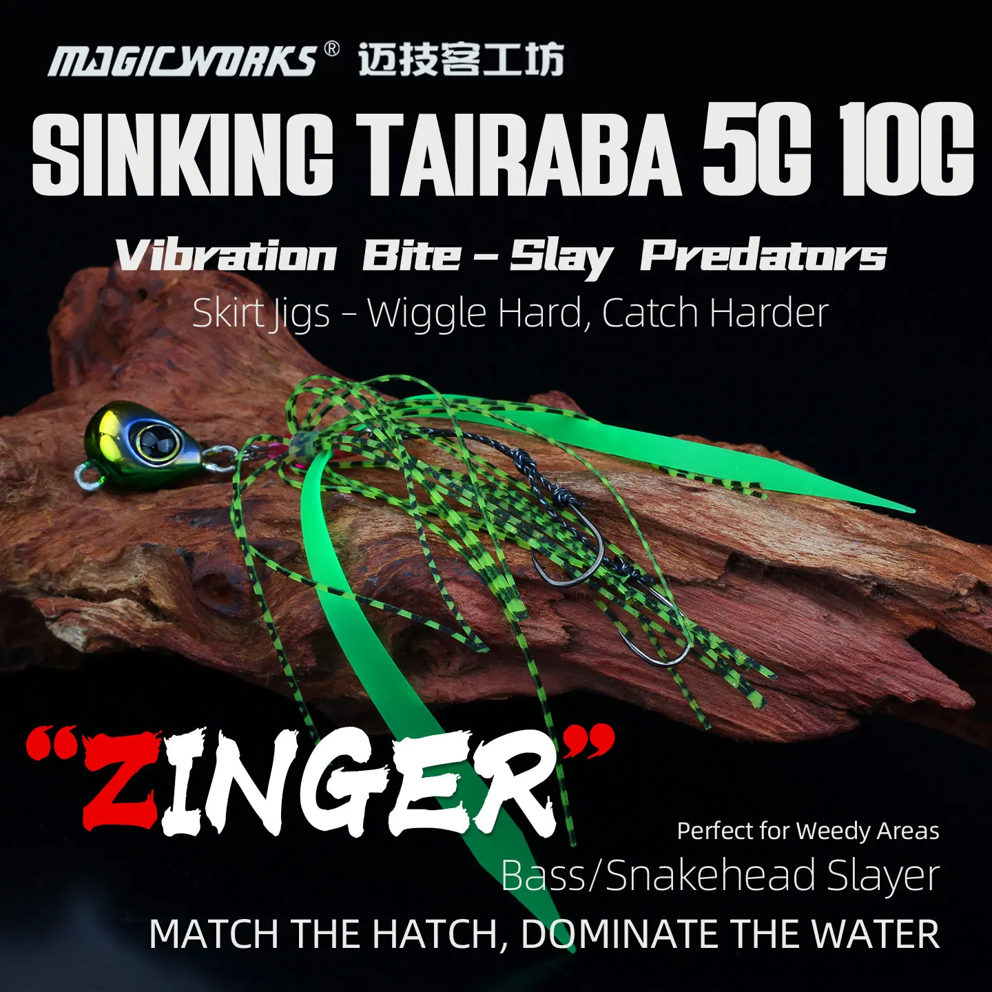 Magic Works Mini Lure Light Nano Rubber Jig 5g 10g Micro Tairaba Head Silicone Fishing Skirts Artificial Bait Rockfishing Lures