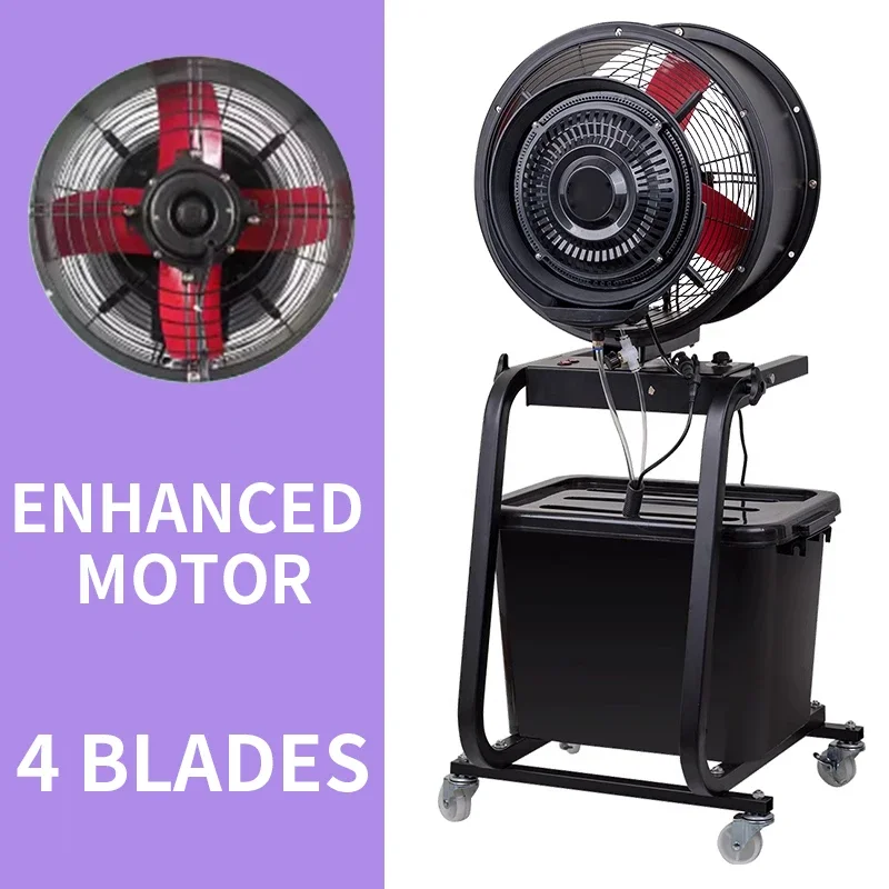 Cylindrical atomizing fan industrial spray fan water mist water cooling humidification outdoor refrigeration disinfection ventil - Image 3