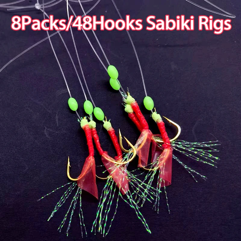 8Packs Sabiki Bait Rig Size 4-18, Glowing Beads and High Carbon Steel Fishing Hooks, Night Fishing Kit for Mackerel, Bass, - الصورة 6