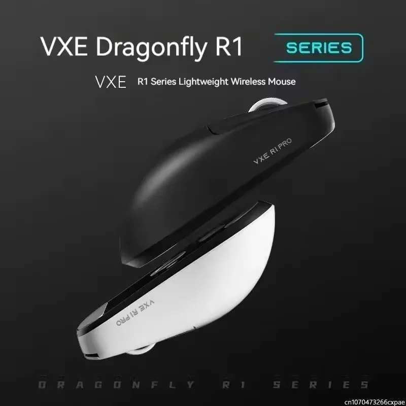ATK VXE Dragonfly R1 Mouse of The Game E-Sports Long Battery Life Paw3395 Lightweight Ergonomic Three-Mode Bluetooth Mouse - Image 2