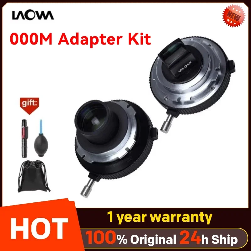 Venus Optics OOOM Adapter Kit with 1.33x Anamorphic Adapter & 1.4x Full-Frame Expand · (PL to PL) - الصورة 2