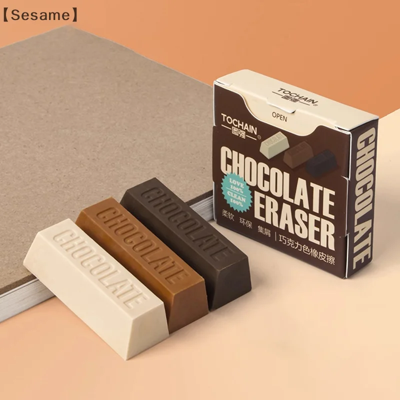 〔Sesame〕3pcs Chocolate Design Eraser Large Eraser Student Painting Writing Pencil Eraser Stationery School Office Supplies - الصورة 2