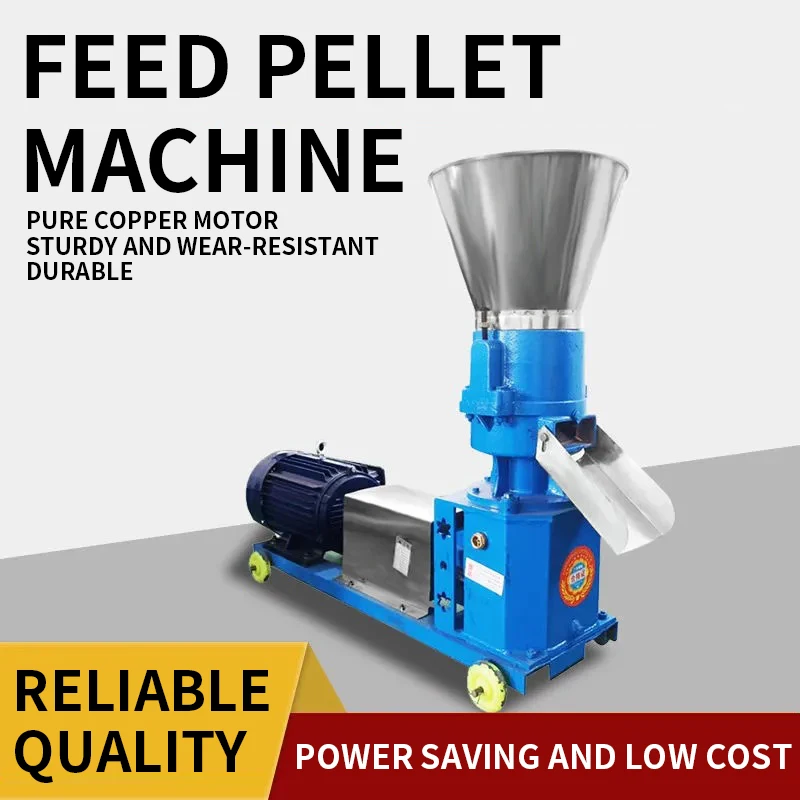 160/180 Type Feed pellet machine Household Animal Feed Granulator automatic breeding equipment 220V/380V 100-180KG/H 150-250KG/H - الصورة 2