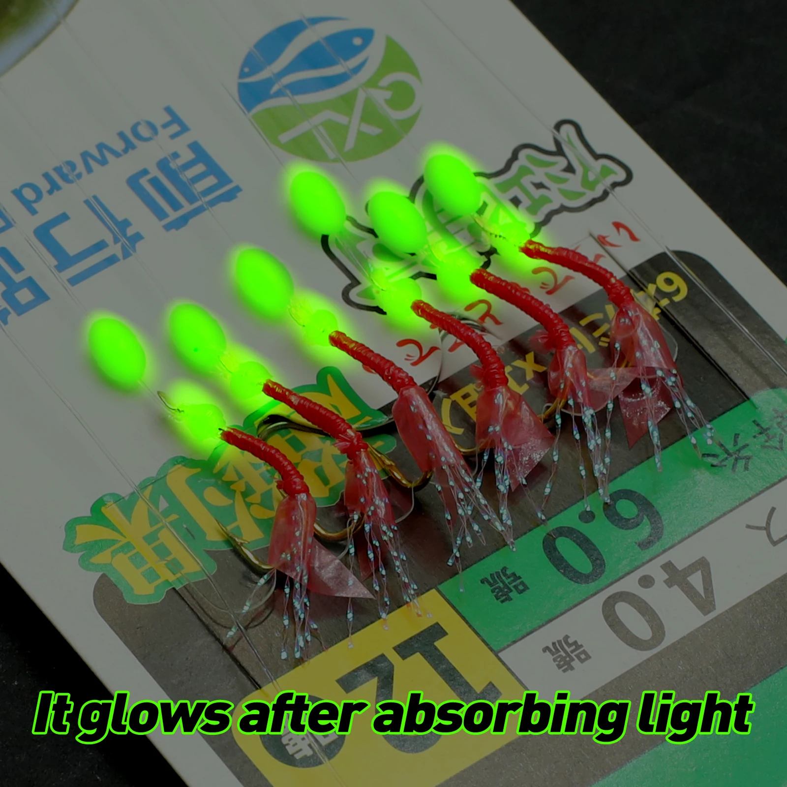 8Packs Sabiki Bait Rig Size 4-18, Glowing Beads and High Carbon Steel Fishing Hooks, Night Fishing Kit for Mackerel, Bass, - الصورة 2