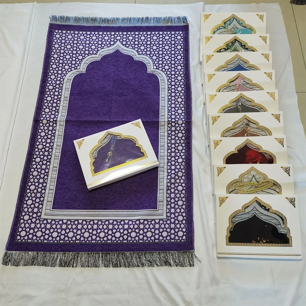 70x110cm Muslim Prayer Rug Rectangle Non-slip Prayer Mat Set with Prayer Beads Ethnic Style Janamaz Sajadah Eid