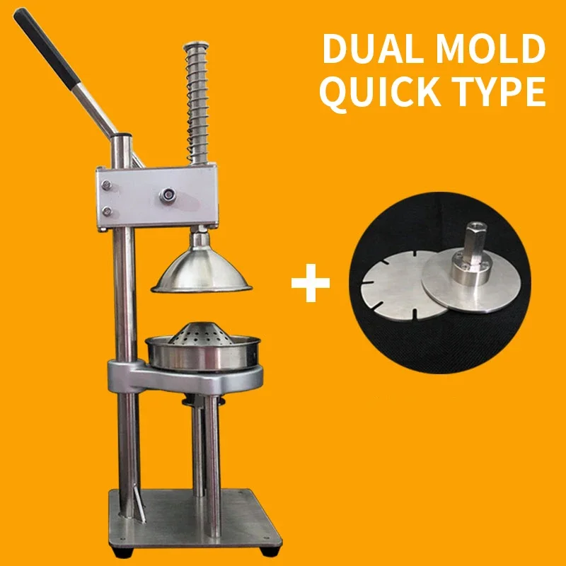 Orange Juicer Hand Squeeze Orange Juice Artifact Stall Fresh Squeeze Juicer Juice Residue Separation Manual - Image 5