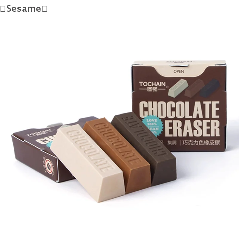 〔Sesame〕3pcs Chocolate Design Eraser Large Eraser Student Painting Writing Pencil Eraser Stationery School Office Supplies