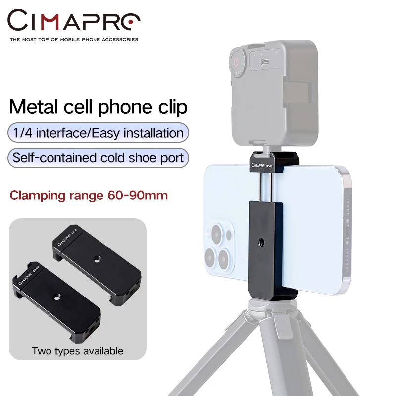 Cimapro Metal Phone Clip Camera Tripod Head Desktop Stand Professional Fixed Live Cold Shoe 1/4 Interface Expansion Accessory