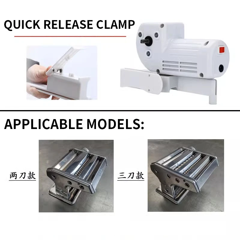 ML-138 Universal Motor For Manual Noodle & Pasta Makers Noodle Maker Machine Motor DIY Automatic Electric Tool - Image 5