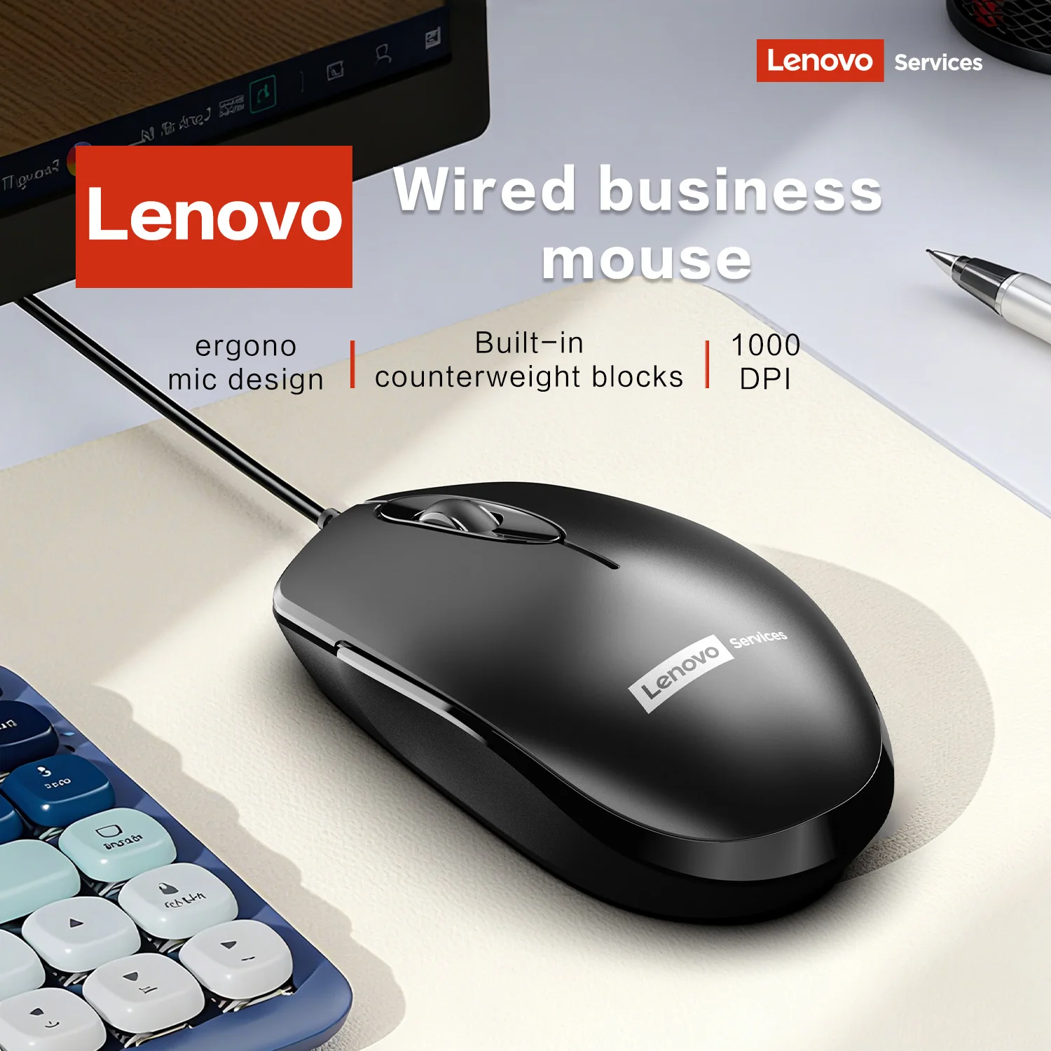 M150 Wired Mouse, Ergonomic Design USB-Powered Durable Black Smooth Rolling Ideal for Office Home Laptop Desktop and PC Use