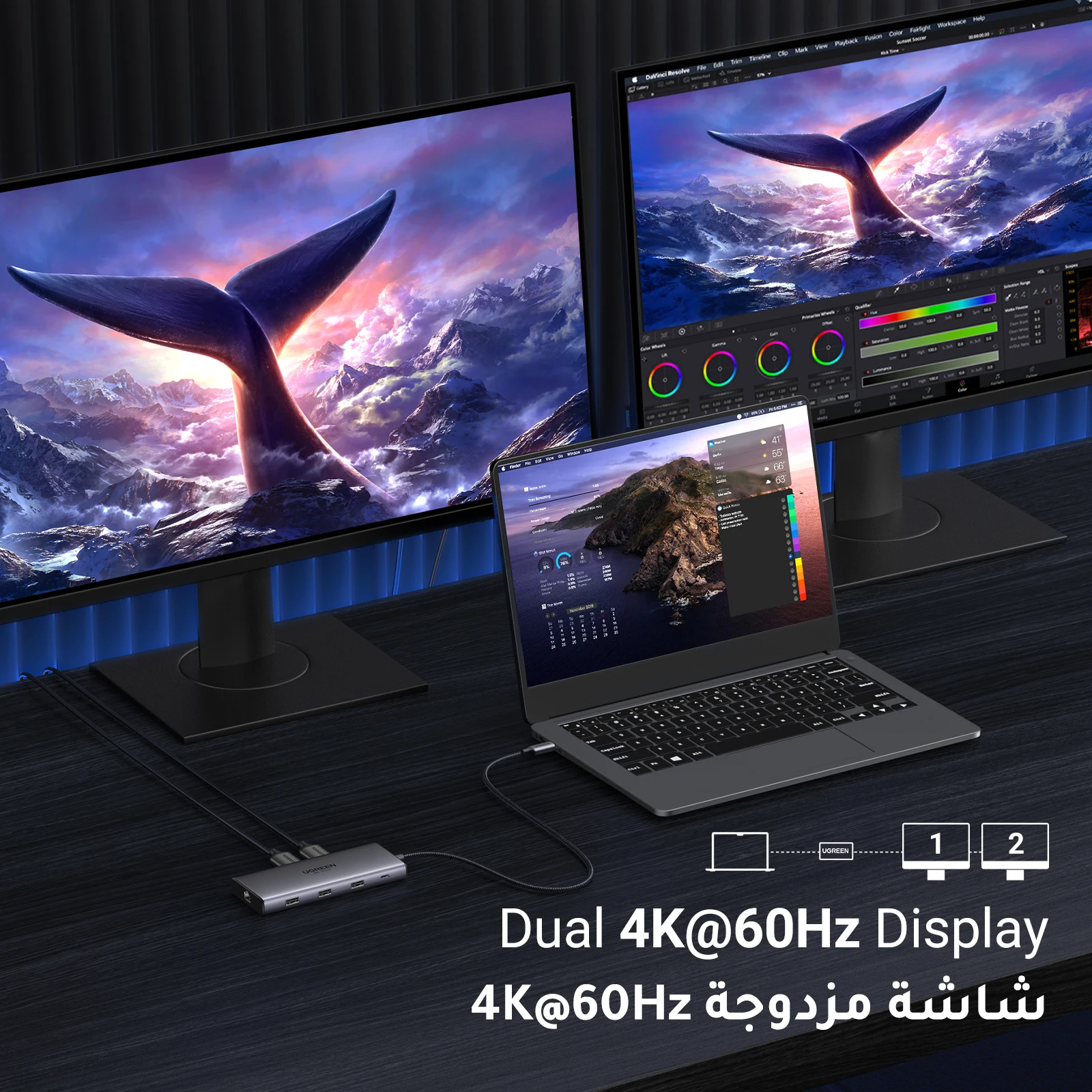 UGREEN Dual HDMI USB-C HUB 8K 4K HDMI Adapter 10 in 1 Splitter with RJ45 USB3.0 PD 100W Dock for MacBook Pro Air Laptop USB HUB - الصورة 5