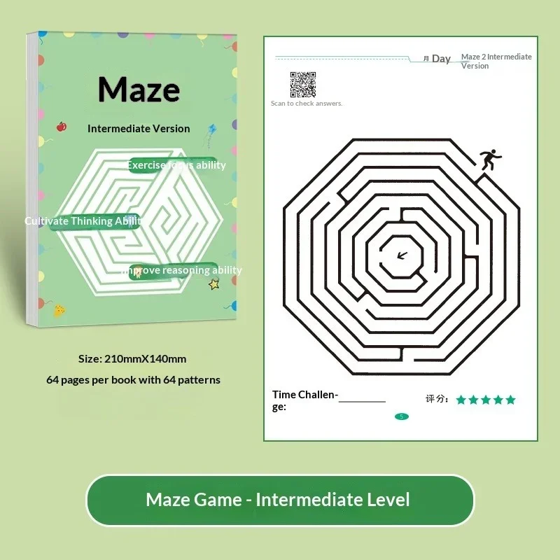 Student Concentration Training Book Children Maze Game Book Intellectual Development Educational Early Learning Book Kids Gifts - الصورة 5